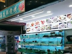 -覃记海鲜美食餐厅