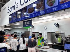 -山姆会员商店(杨桥西路店)