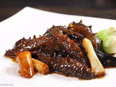 葱烧海参-砂锅李(九江路店)