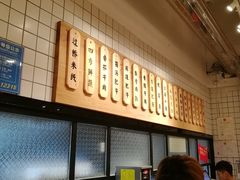 -云味馆过桥米线(皇庭广场店)