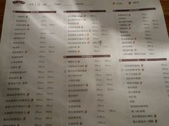 菜单-老太原菜馆(南宫店)