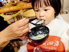 -黄泗海·黄鸡肉钵钵鸡(总店)