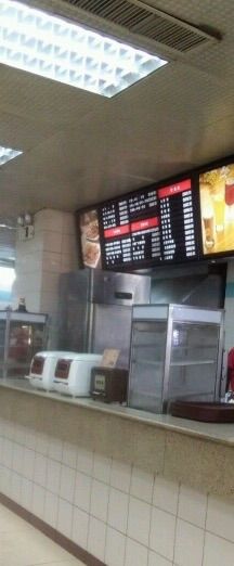 -顶好快餐(市府店)