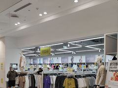 -BIGOFFS 超级折扣(仁恒伊势丹店)