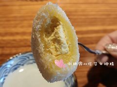 -江户前寿司(好运街店)