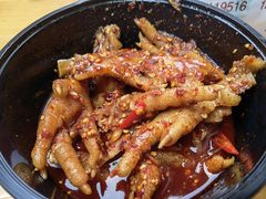 -嘉州九妹凤爪(乐山总店)