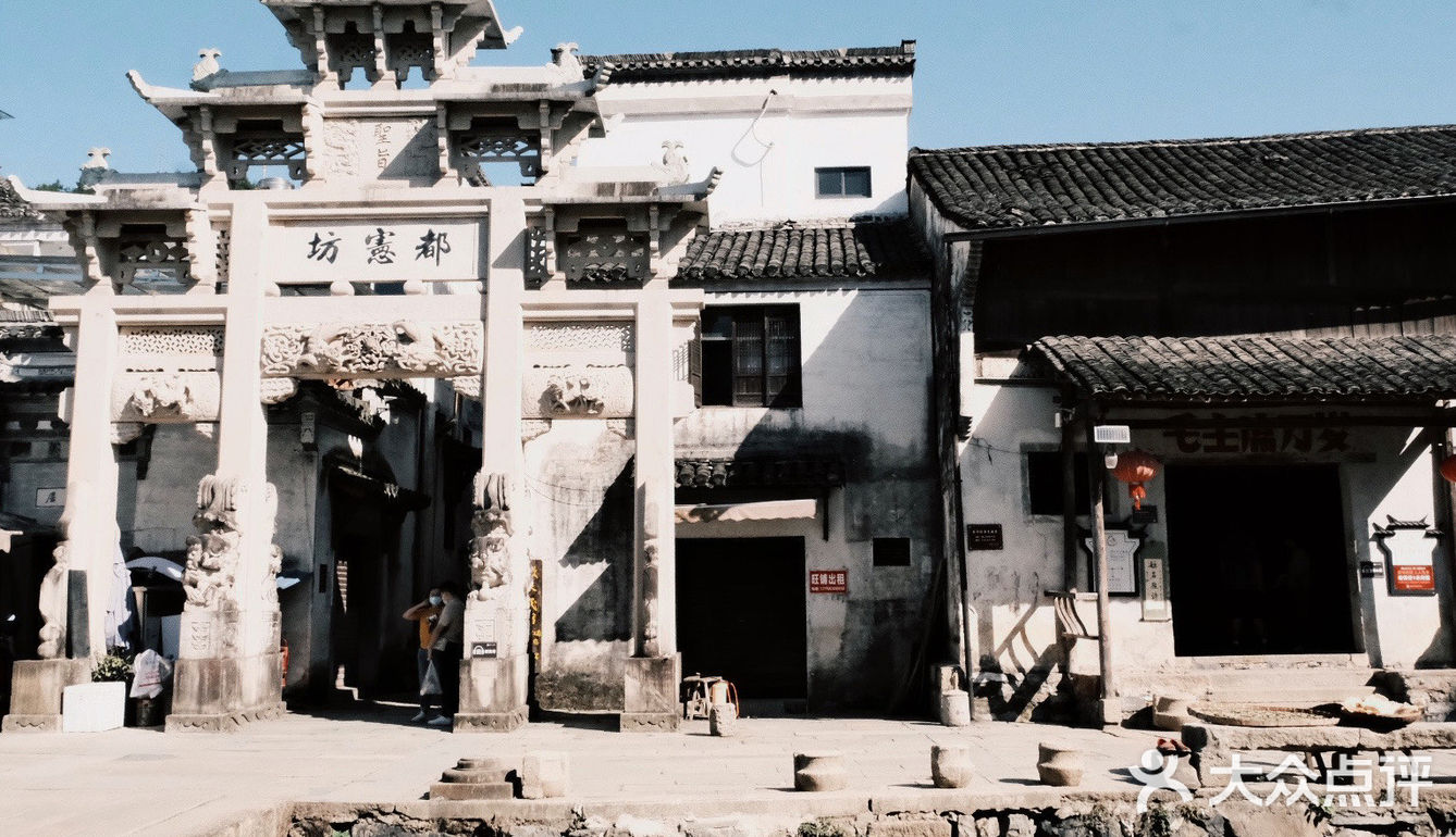 一生痴绝处,无梦到徽州,打卡胡宗宪的老家.[爱心]