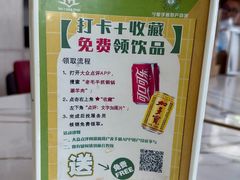 -老毛手抓·国家非遗·盐池滩羊(宁夏总店)