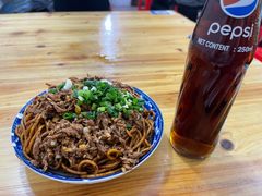 牛肉拌面-双宝红油牛系列