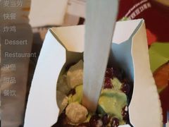 抹茶红豆年糕麦旋风-麦当劳(虹口星荟中心店)