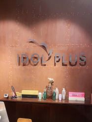 -IDOL-PLUS