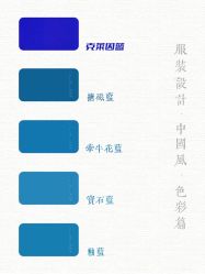 -禧趣婚礼
