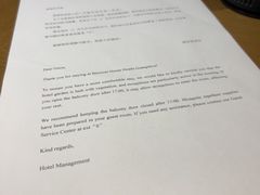 -广州融创文旅城