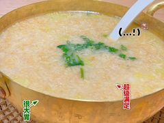晚粳米海鲜泡饭-苏小柳点心·手作小笼包(新街口分院店)