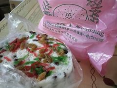 -高桥小香松糕