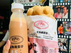 -利强记北角鸡蛋仔(弥敦道店 )