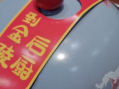 -金陵后厨·南京菜(新街口秣陵路店)