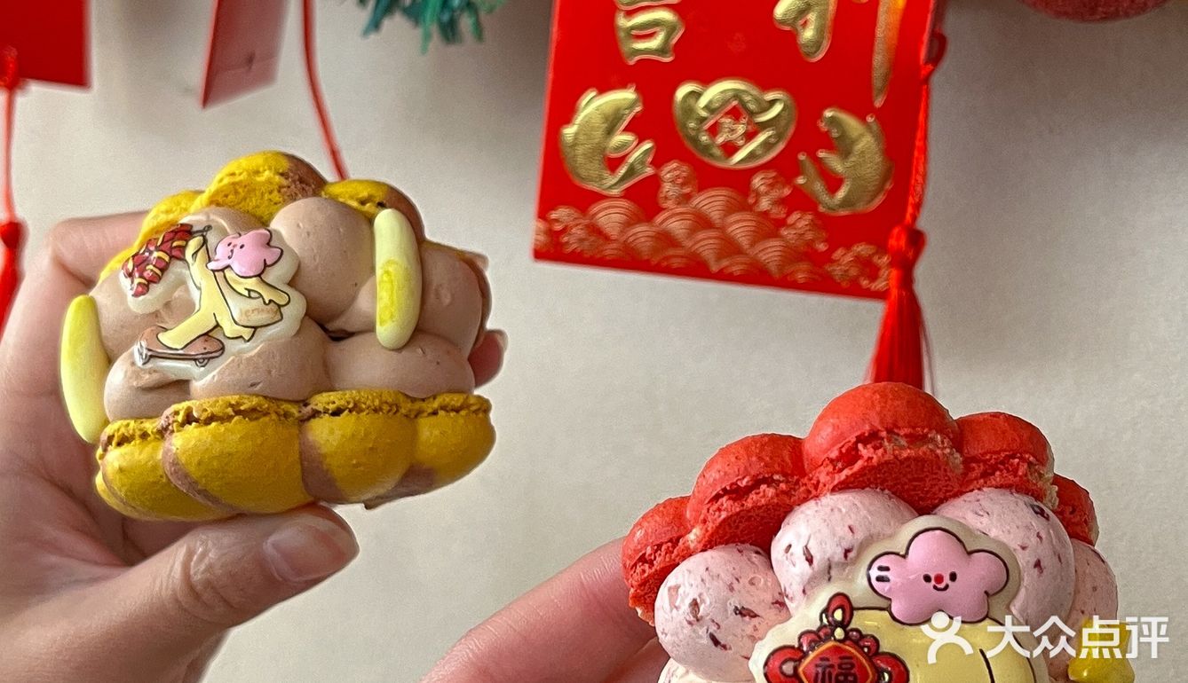 唯一的缺点：武汉新年限定！！！
