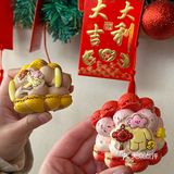唯一的缺点：武汉新年限定！！！