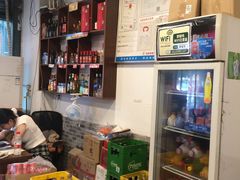 -天治宣·野椒鸡(龙头寺总店)