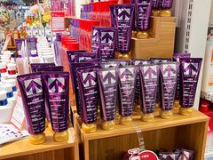 -世纪联华(杭州新塘路店)