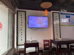 大堂-汪一挑馄饨(老街店)