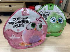 -盒马鲜生(杭州运河上街店)