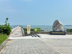 -大清国一号界碑
