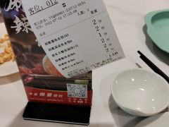 -船歌·鱼水饺青岛菜(合肥路永旺店)