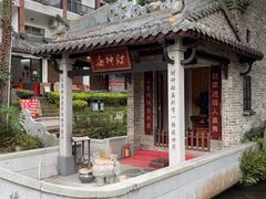 -广东天露山旅游度假区