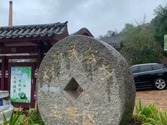 -陈炉古镇