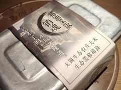 -蜜桃餐厅·伴山(绿宝广场店)