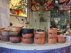 -大洋家·精品潮汕菜·生腌砂锅粥(天河东路店)