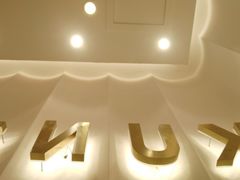 -KUNCHA鲲茶·江西制茶(铜锣湾店)