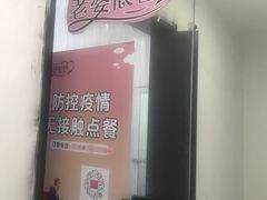 -老婆很芒榴莲千层蛋糕(丽泽桥店)