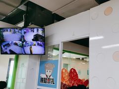 -利俊跆拳道(市二宫直营馆)