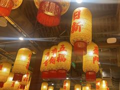 -朱光玉火锅馆·太原旗舰(钟楼街店)