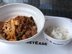 -网易食堂