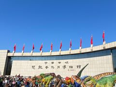 -中国西峡恐龙遗迹园