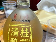 -盟重烧烤(高正街店)