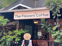 -The Flowers Coffee(南山店)