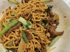 -寻裕记·现炒浇头面(人民广场店)