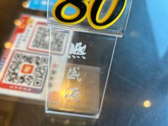 -熙盛源(苏苑街店)