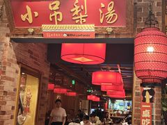 -凯德MALL(西直门店)