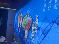 -望湘园·洞庭渔宴(永旺店)