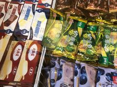 -大桥道食品(中山路店)