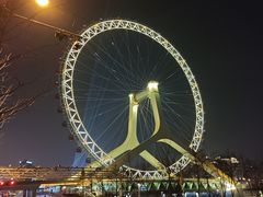 -天津之眼摩天轮