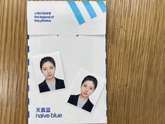 -天真蓝照相馆(杭州滨江宝龙店)