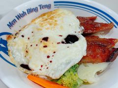 敏华黯然销魂饭-敏华冰厅(天河城店)