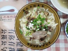 -白氏老婆婆干羊肉剁荞面·非物质文化遗产品牌(靖边总店)